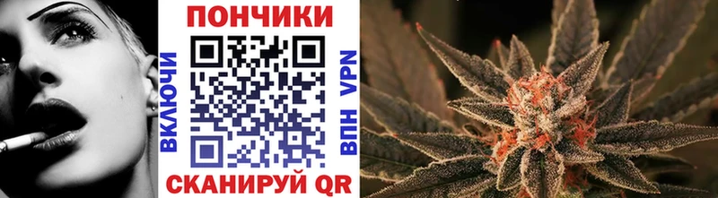 Все наркотики Мелеуз КОКАИН  Псилоцибиновые грибы  Меф мяу мяу  ГАШИШ  Канабис 