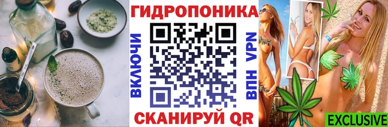 цены наркотик  Мелеуз  мориарти официальный сайт  Cannafood конопля 