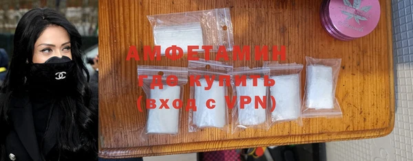 прущий лед Куйбышев