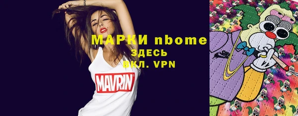 дистиллят марихуана Коряжма