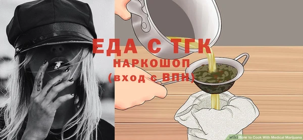 MDMA Кукмор