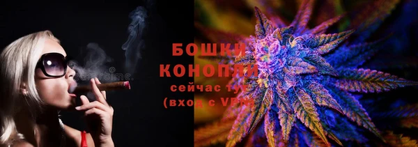 прущая мука Кулебаки