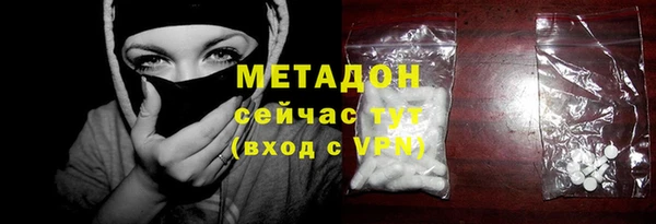 амф Костерёво