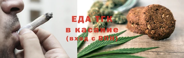 дистиллят марихуана Коряжма