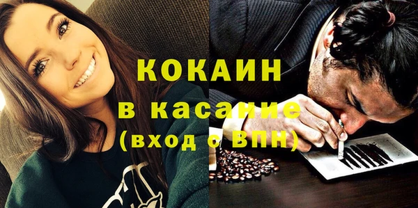 MDMA Кукмор