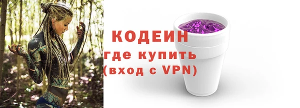 дистиллят марихуана Коряжма