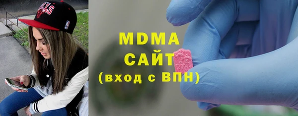 MESCALINE Корсаков