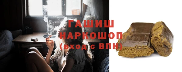 прущая мука Кулебаки