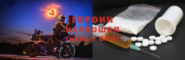 амф Костерёво