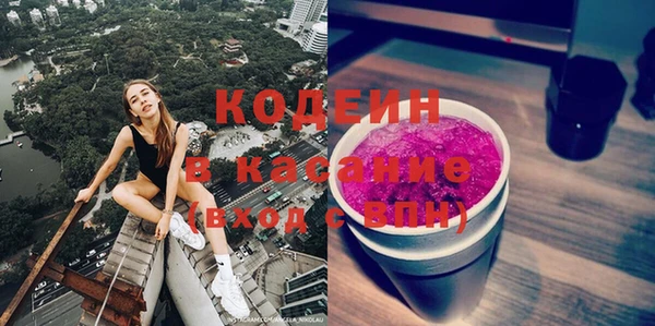 прущая мука Кулебаки