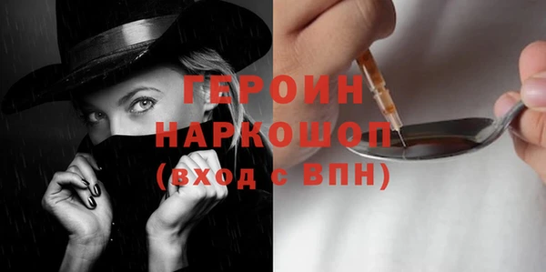 прущий лед Куйбышев