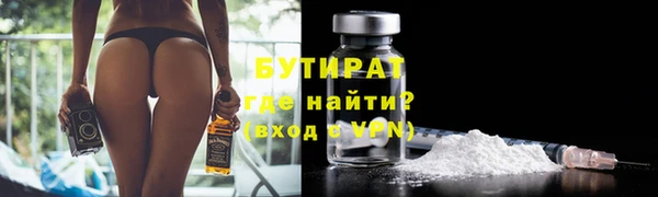 дистиллят марихуана Коряжма