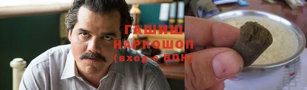 MDMA Кукмор