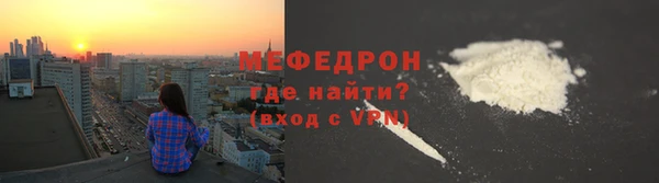 прущая мука Кулебаки