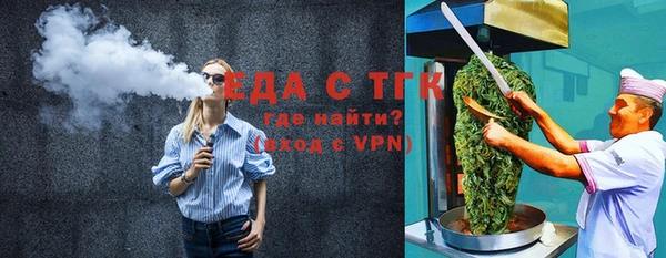дистиллят марихуана Коряжма