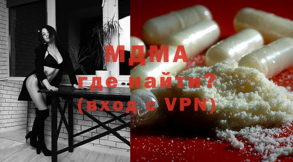 дистиллят марихуана Коряжма