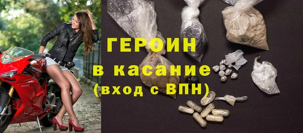 прущий лед Куйбышев
