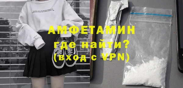 прущий лед Куйбышев