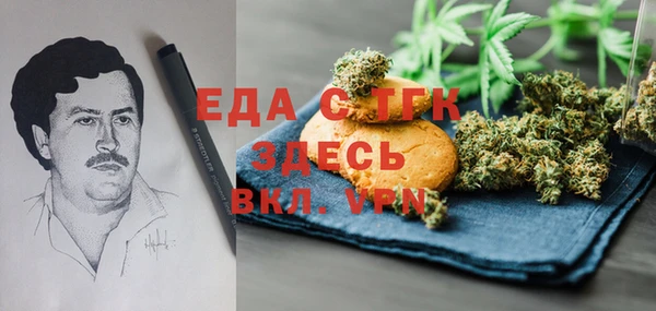 MDMA Кукмор