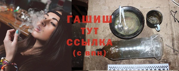 прущая мука Кулебаки