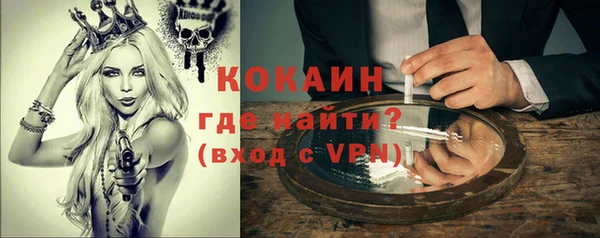 дистиллят марихуана Коряжма