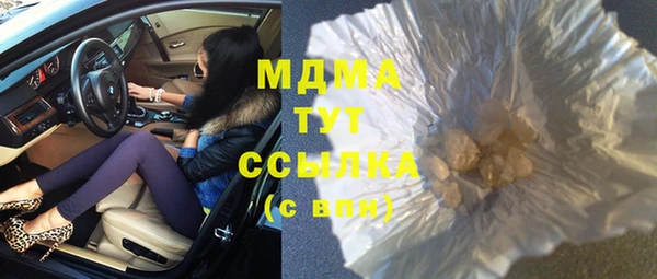 герыч Козловка
