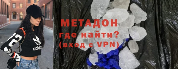 амф Костерёво