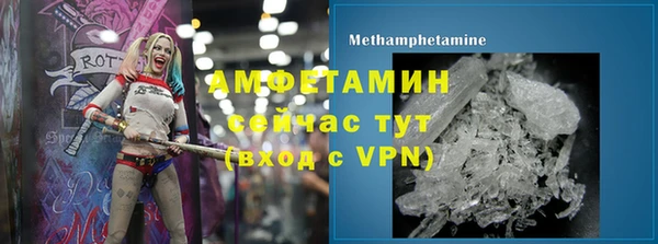 MESCALINE Корсаков