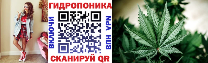 Шишки марихуана LSD WEED  мориарти Telegram  Мелеуз  дарнет шоп 